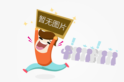 F：开云体育