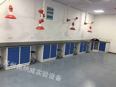 實(shí)驗(yàn)室廢水處理有哪幾種方法呢？